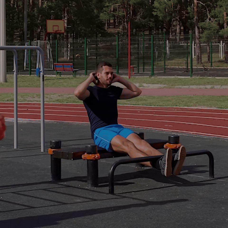 Лавка с упором - GIF-анимация 3