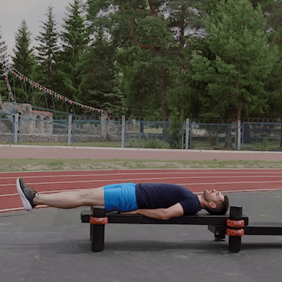 Лавка с упором - GIF-анимация 1